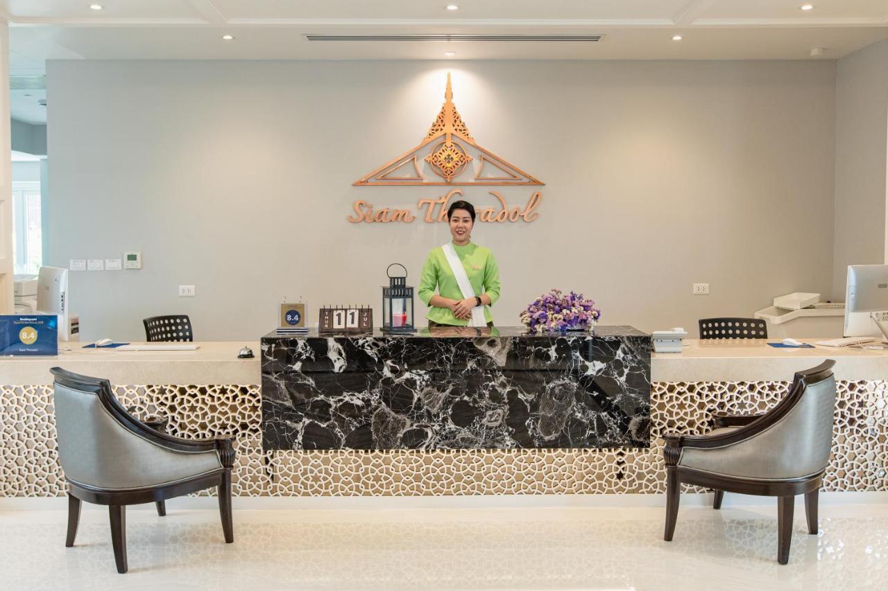 Siam Tharadol Hotel Bangkok Luaran gambar